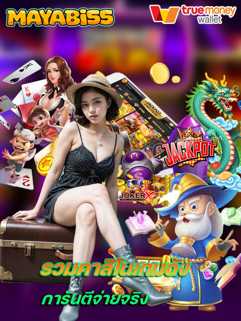 mayabi55